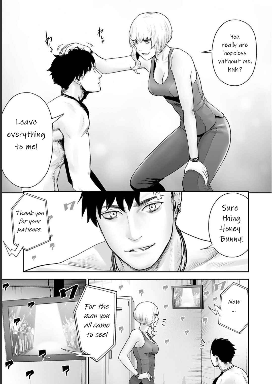 Chapter 95 - Page 7