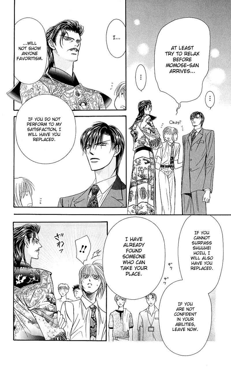 Chapter 72 - Page 12