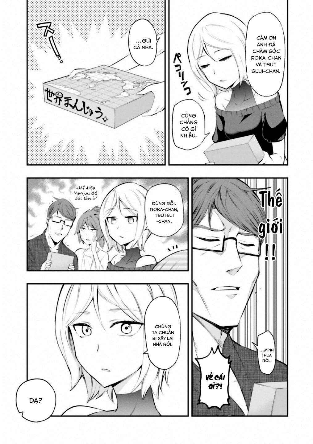 Chapter 114 - Page 12