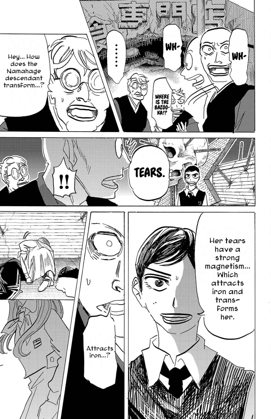 Chapter 115 - Page 12