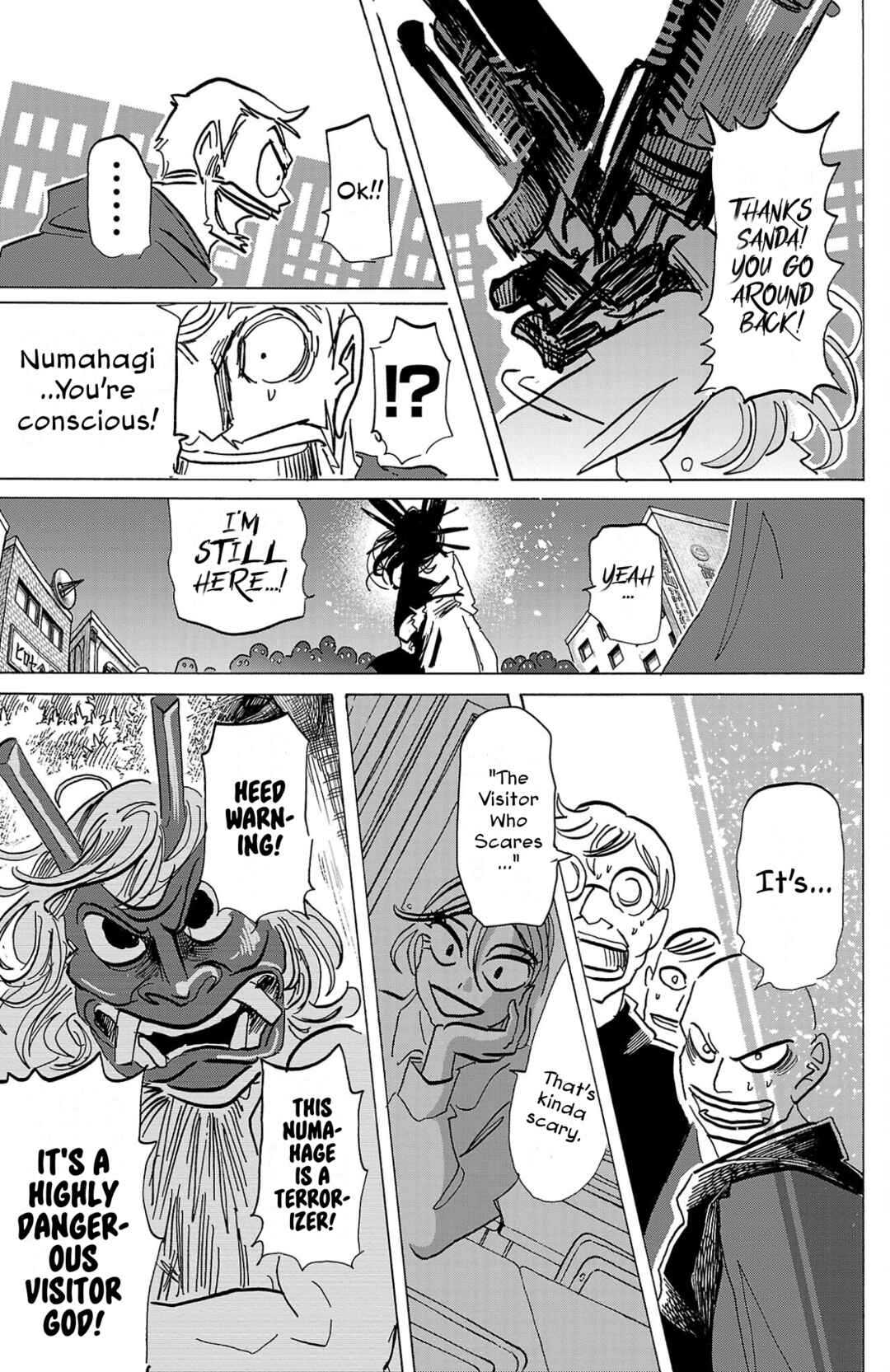 Chapter 115 - Page 17