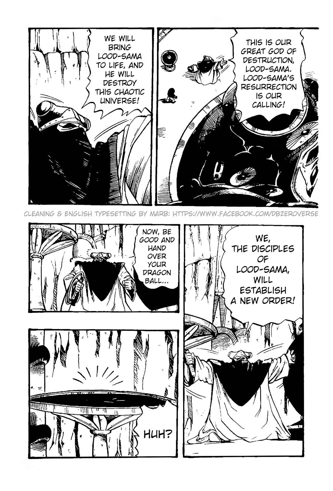 Chapter 31 - Page 7
