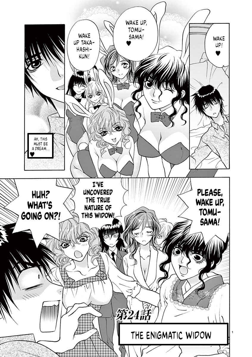 Chapter 24 - Page 1