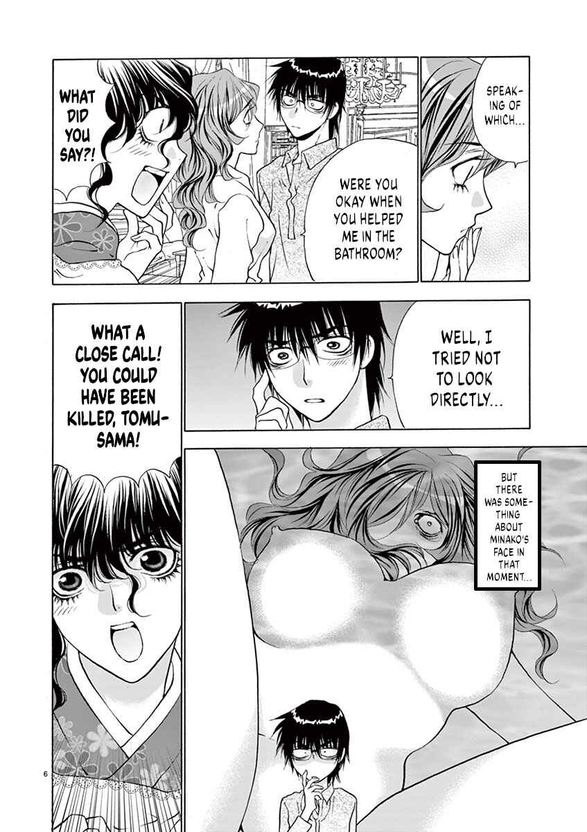 Chapter 24 - Page 6