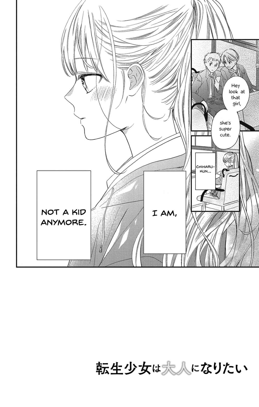 Chapter 2 - Page 5