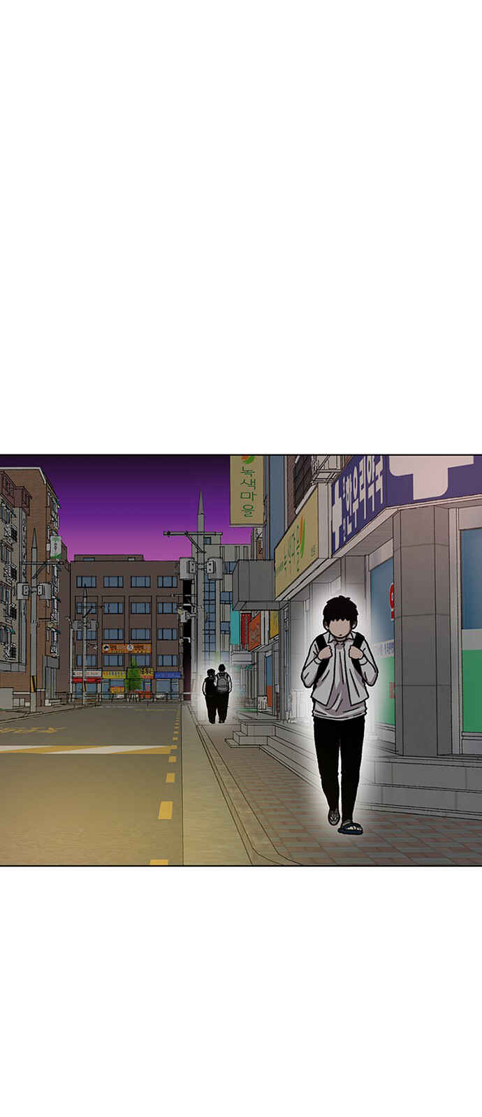 Chapter 21 - Page 25