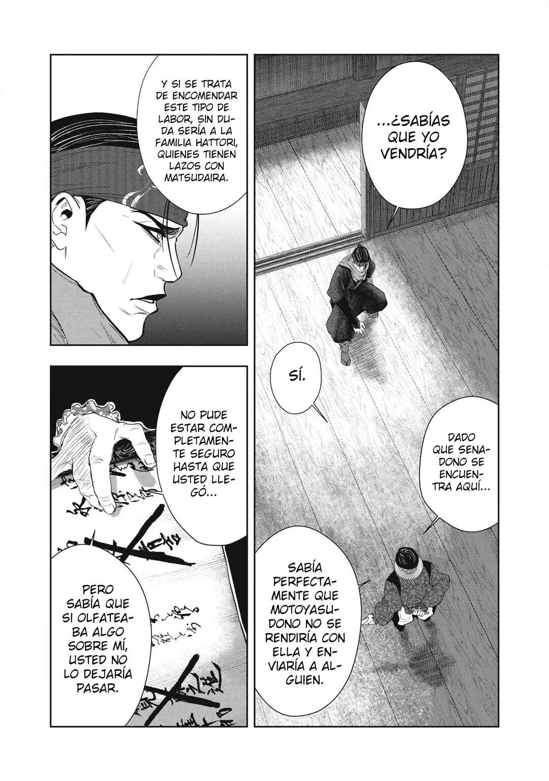 Chapter 24 - Page 12