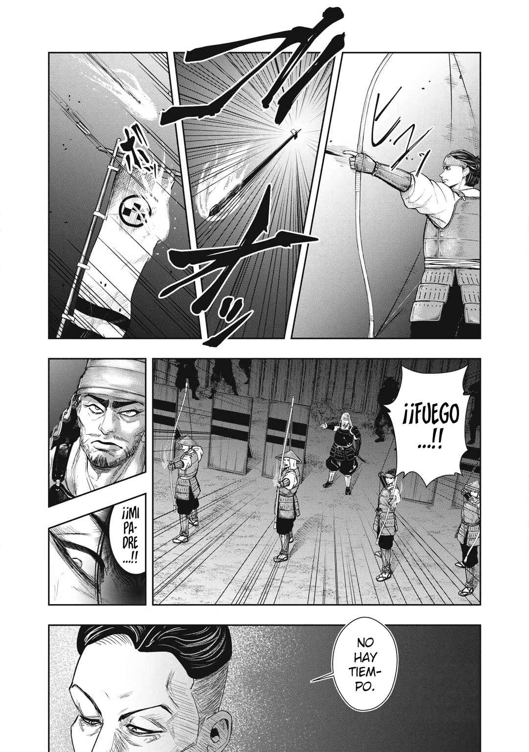 Chapter 24 - Page 17