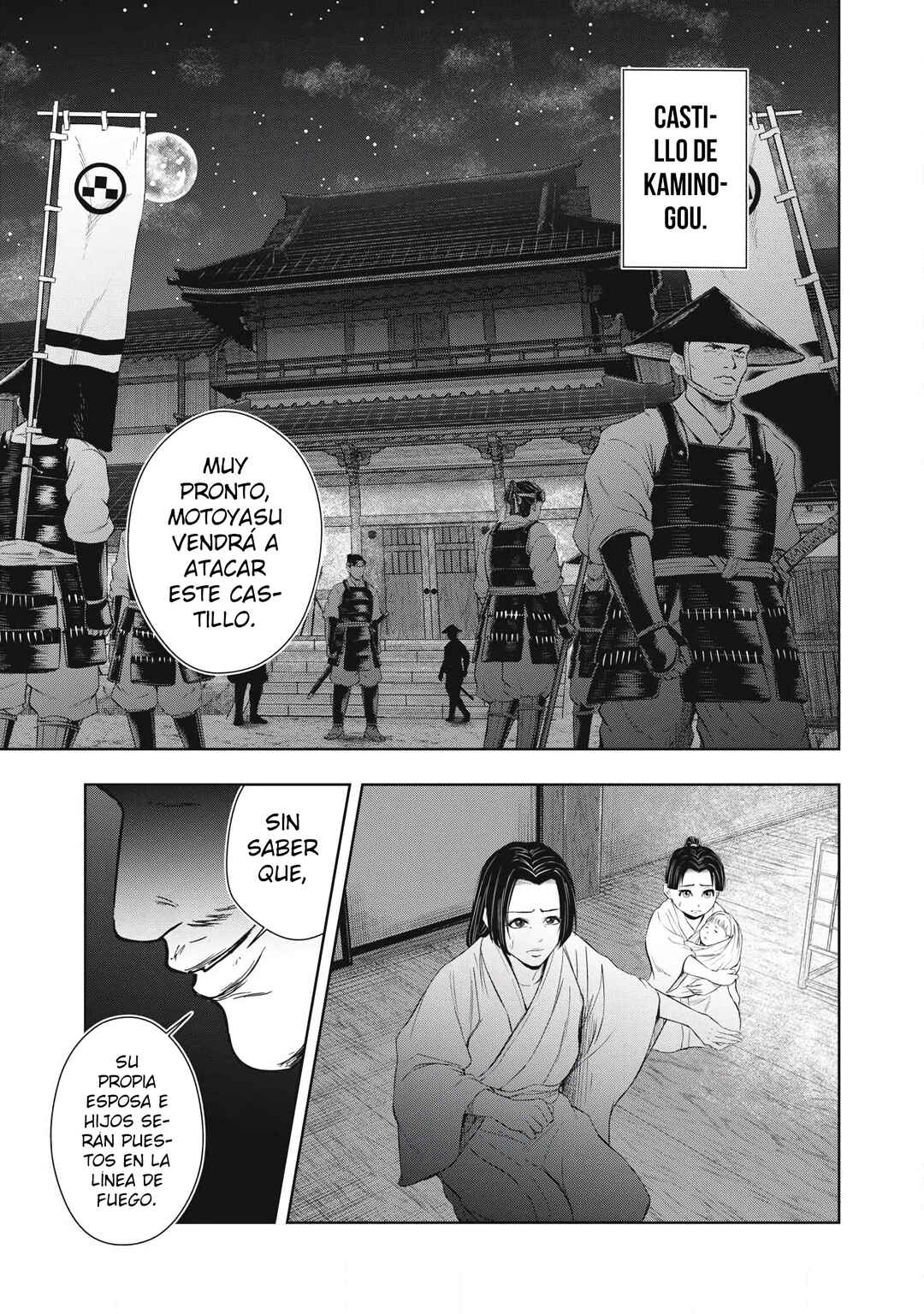 Chapter 24 - Page 3