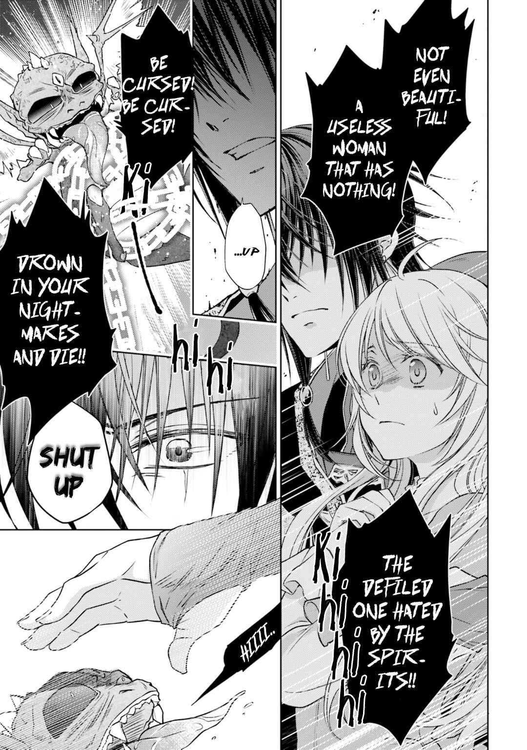 Chapter 18.4 - Page 2