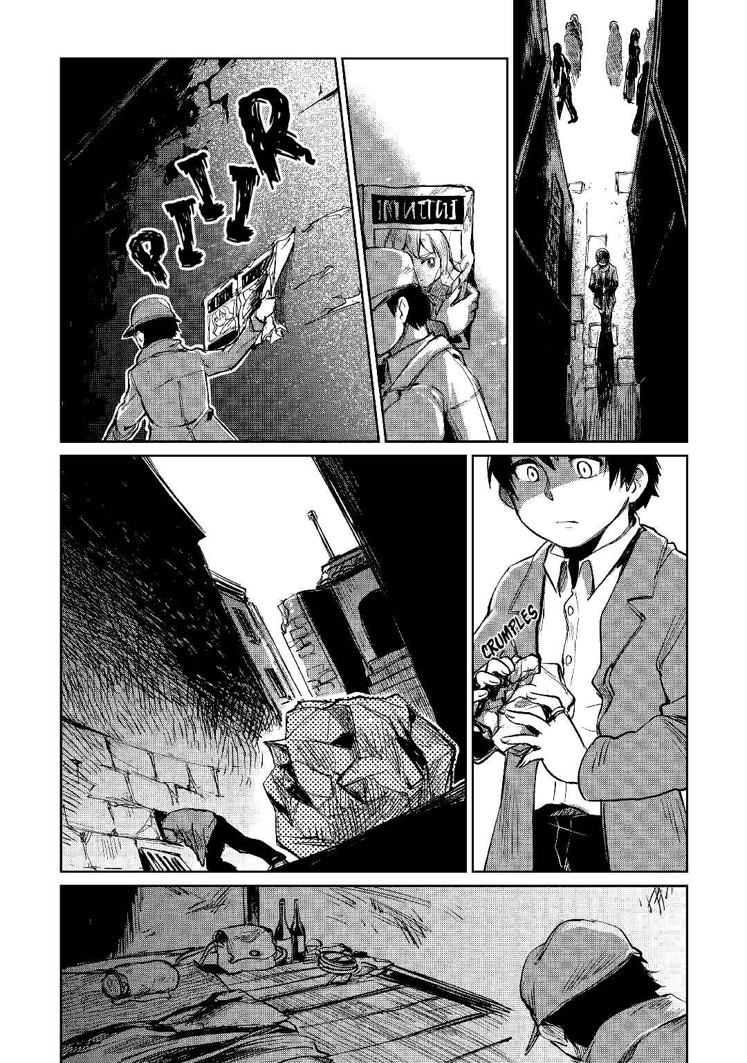 Chapter 15 - Page 27