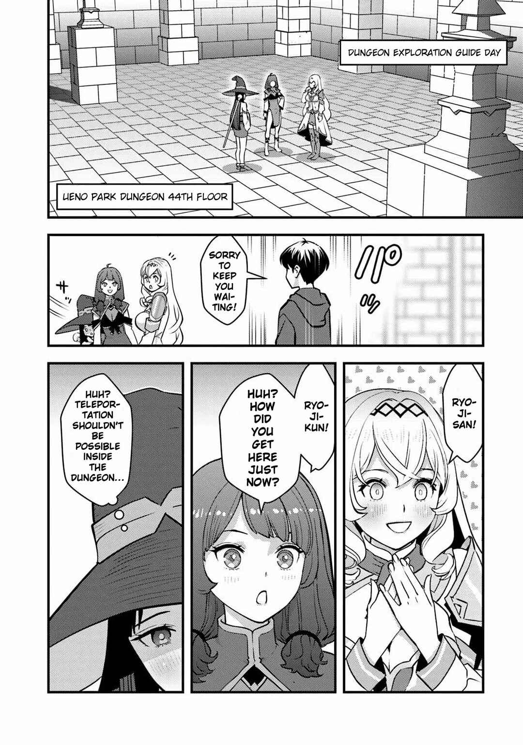 Chapter 23 - Page 12