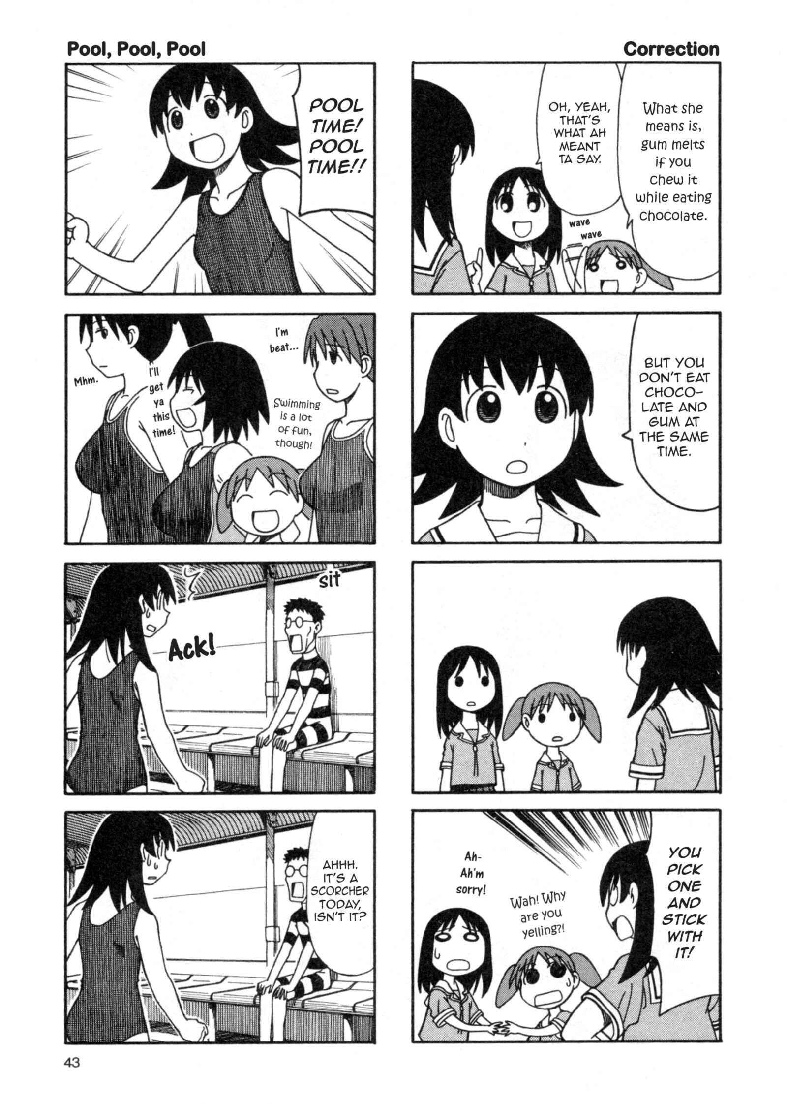 Chapter 15 - Page 5