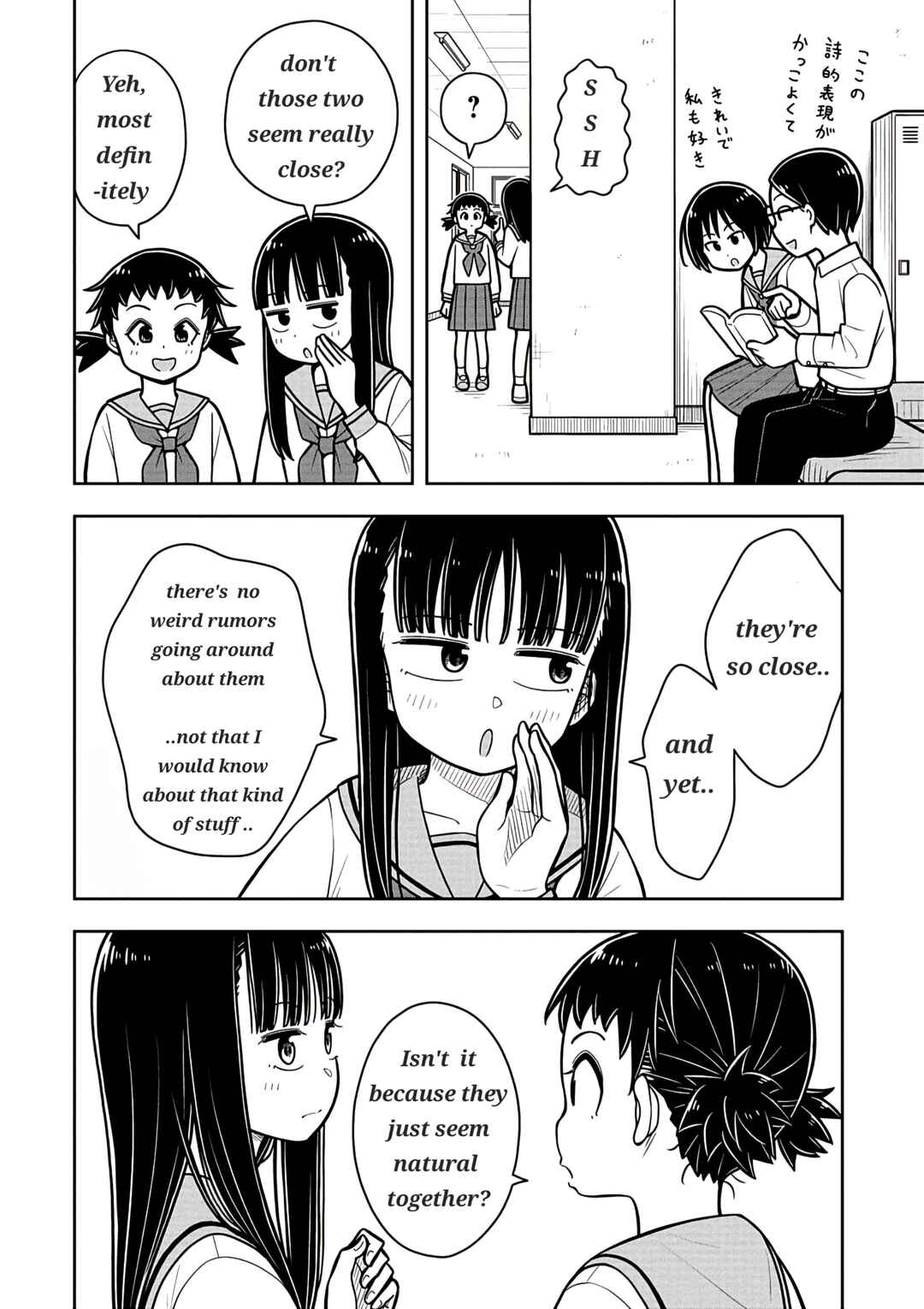 Chapter 34 - Page 8