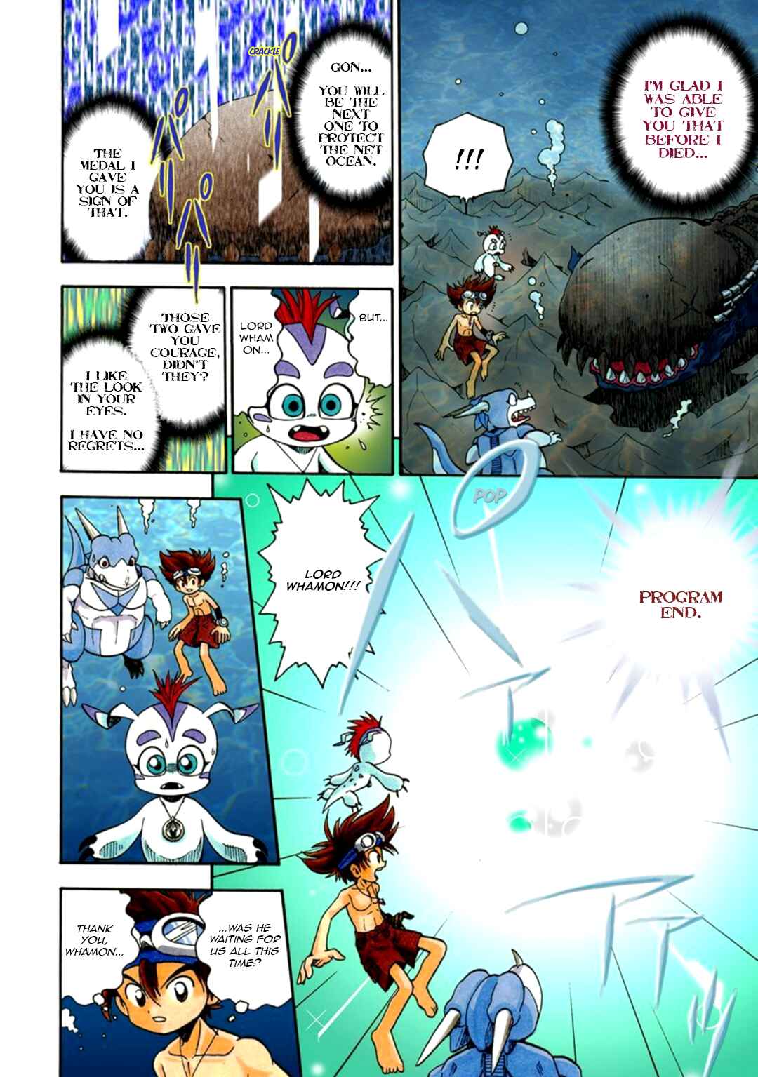 Chapter 9 - Page 12