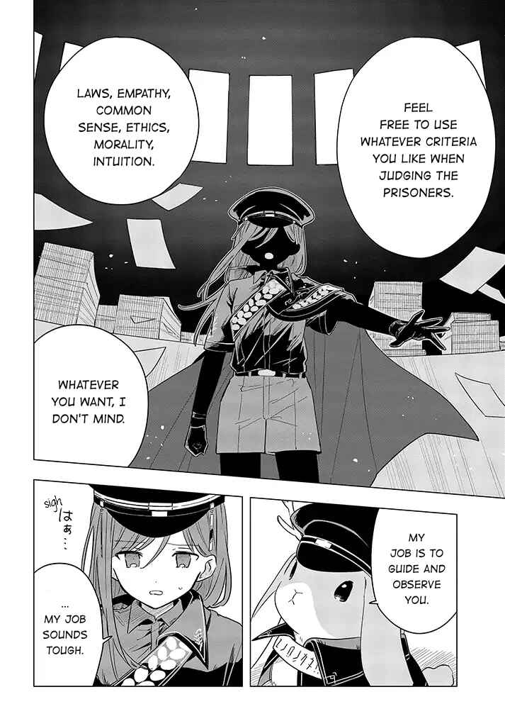 Chapter 1 - Page 25