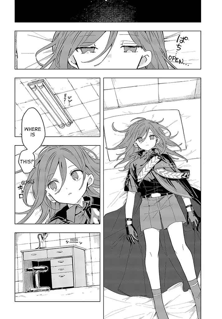 Chapter 1 - Page 4
