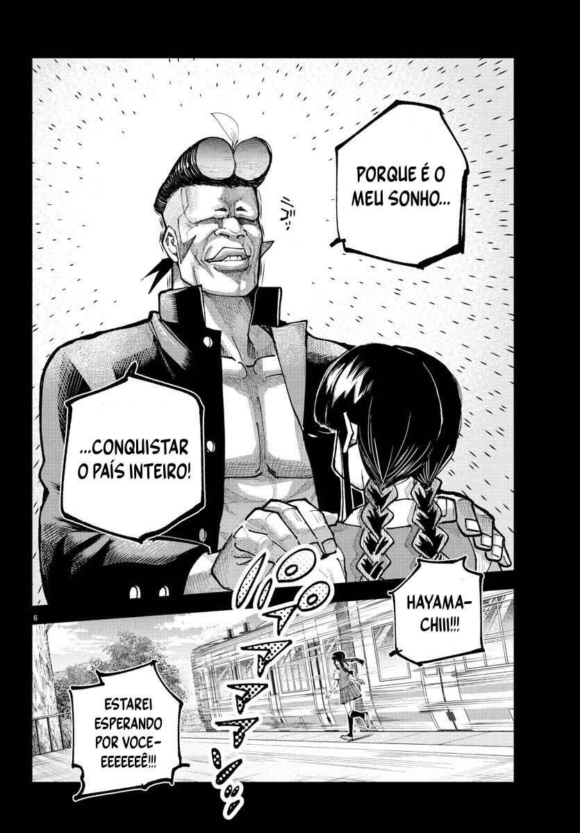 Chapter 20 - Page 6