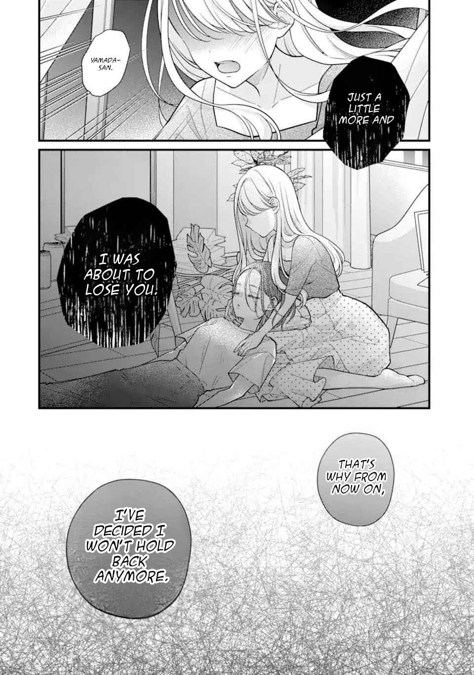 Chapter 1 - Page 16