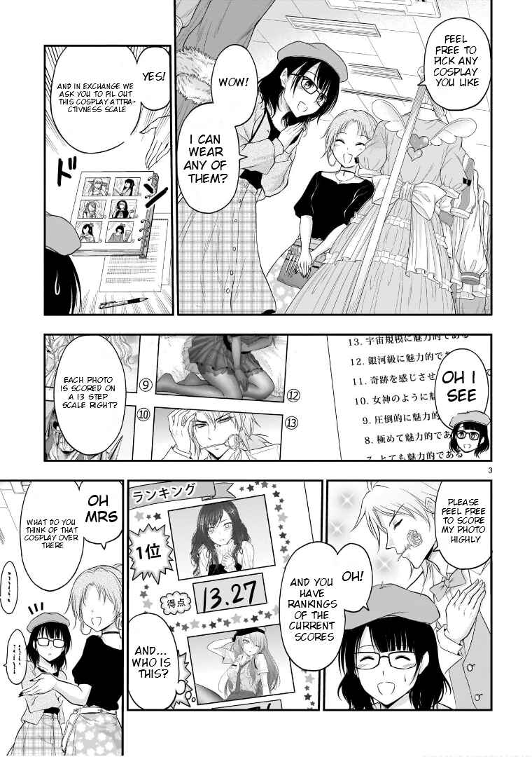 Chapter 57 - Page 4