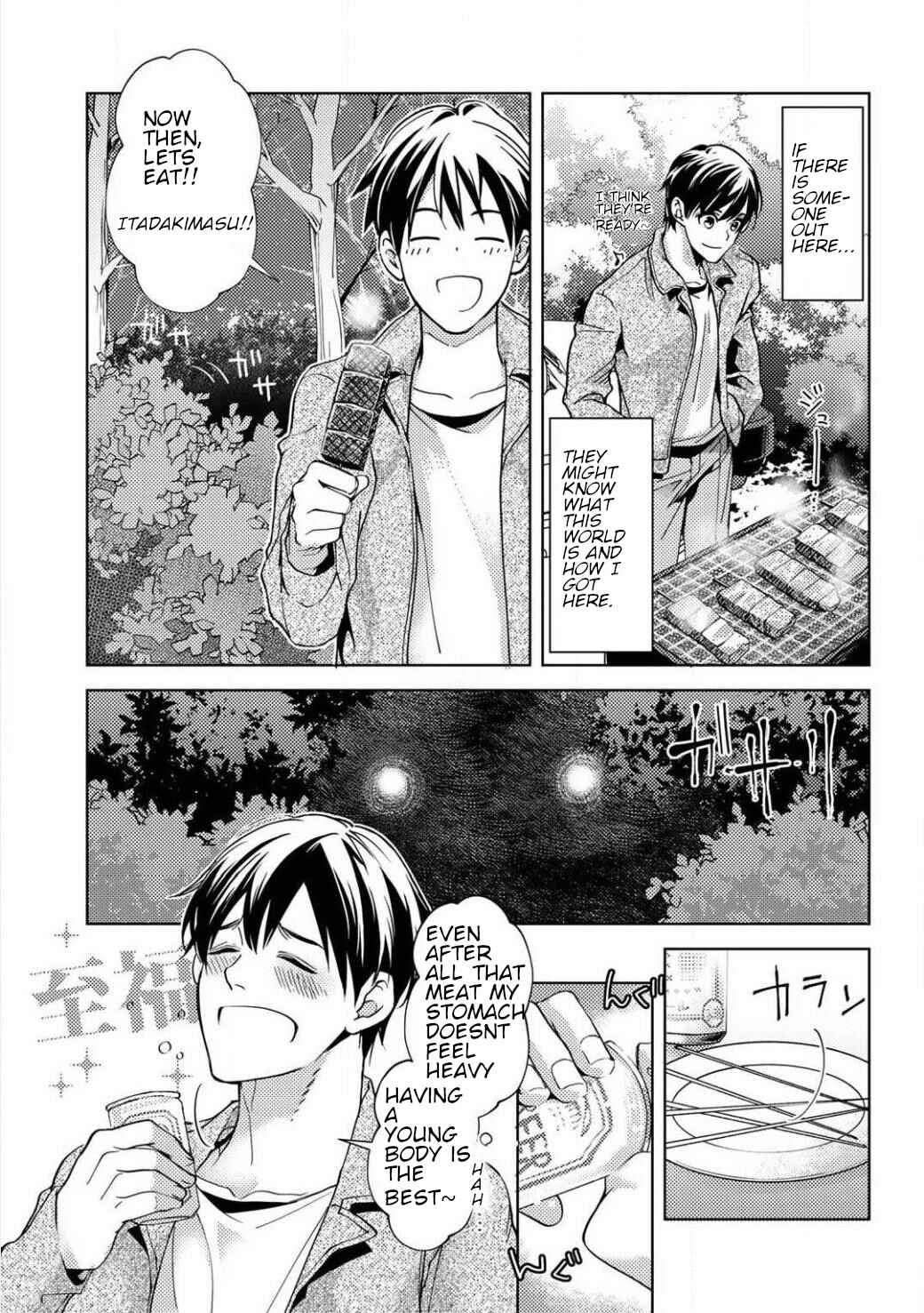 Chapter 2.1 - Page 3