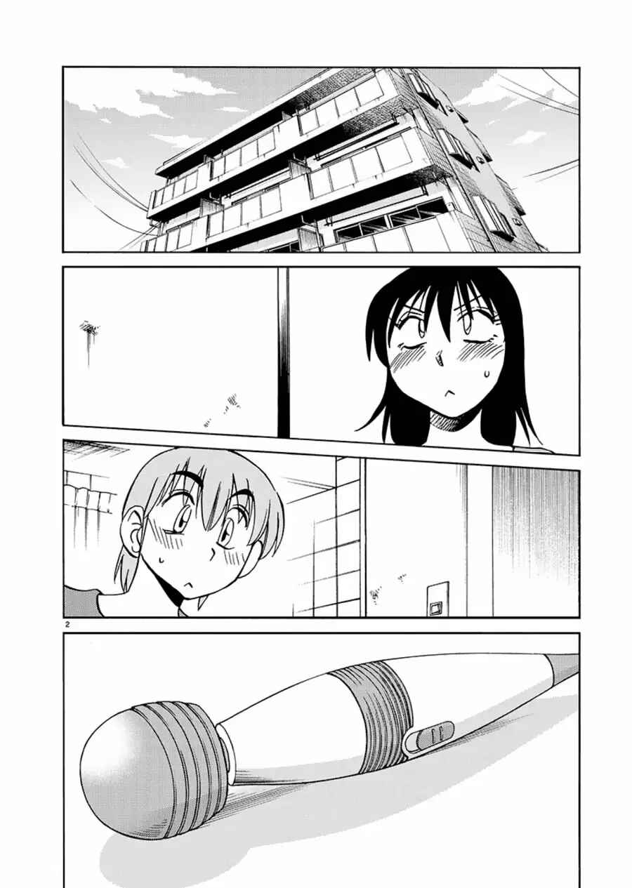 Chapter 67 - Page 3