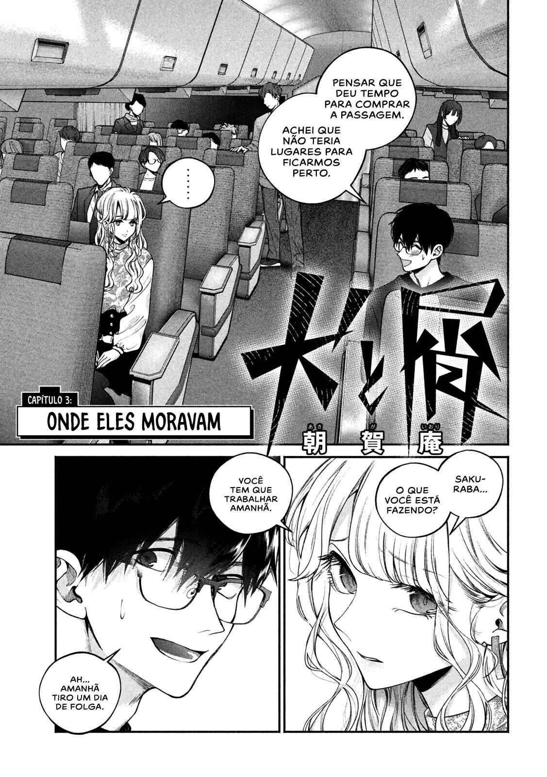 Chapter 3 - Page 2