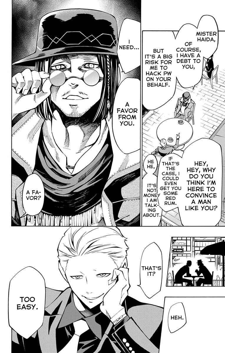 Chapter 7 - Page 4