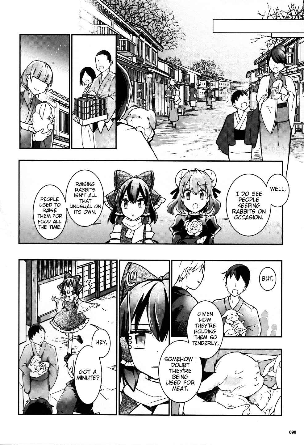 Chapter 31 - Page 12