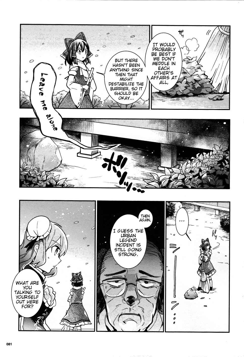 Chapter 31 - Page 3