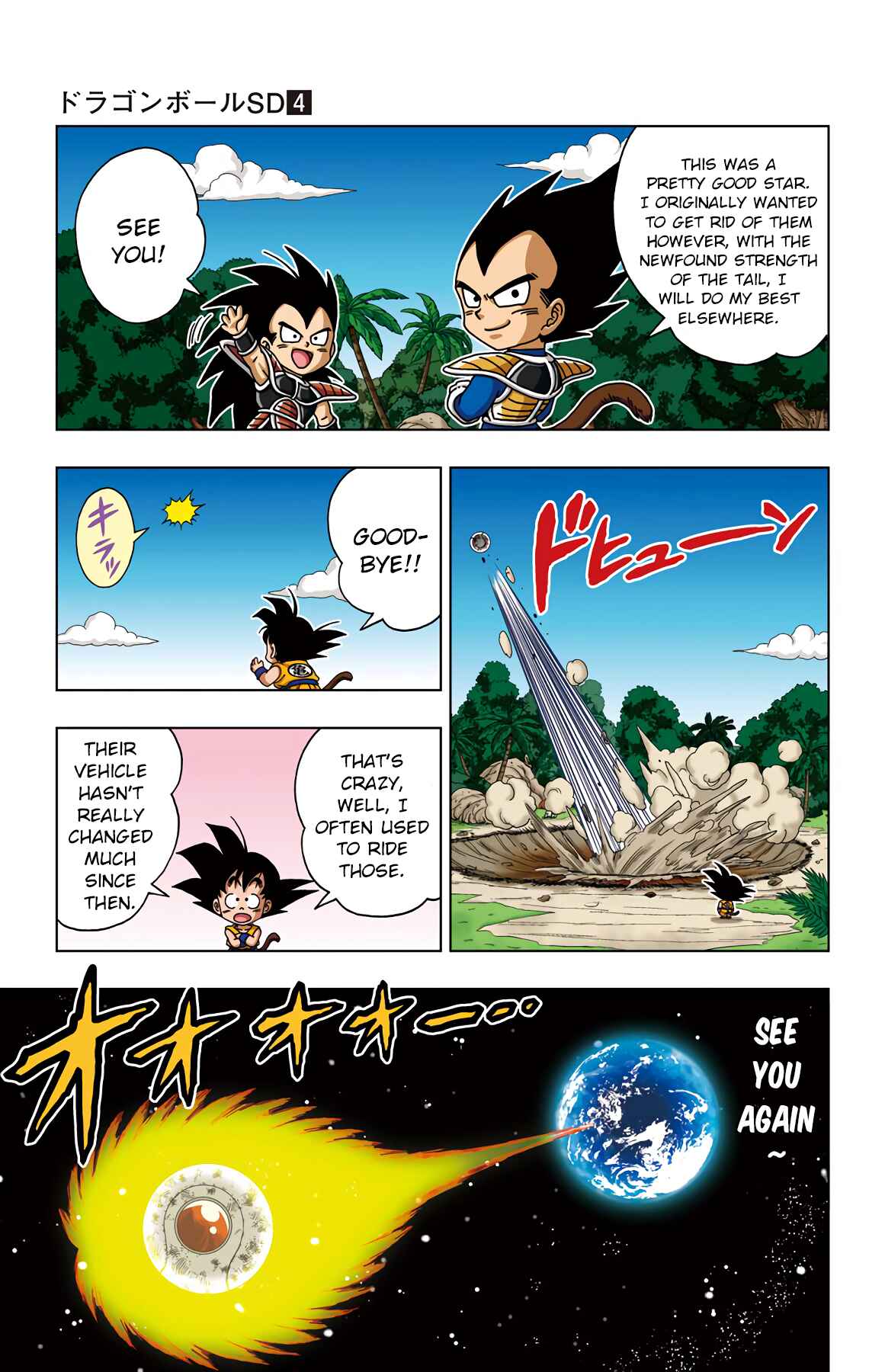 Chapter 35 - Page 15