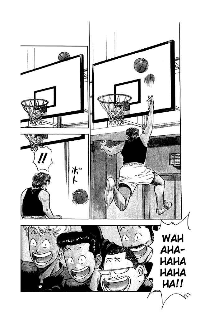 Chapter 20 - Page 3