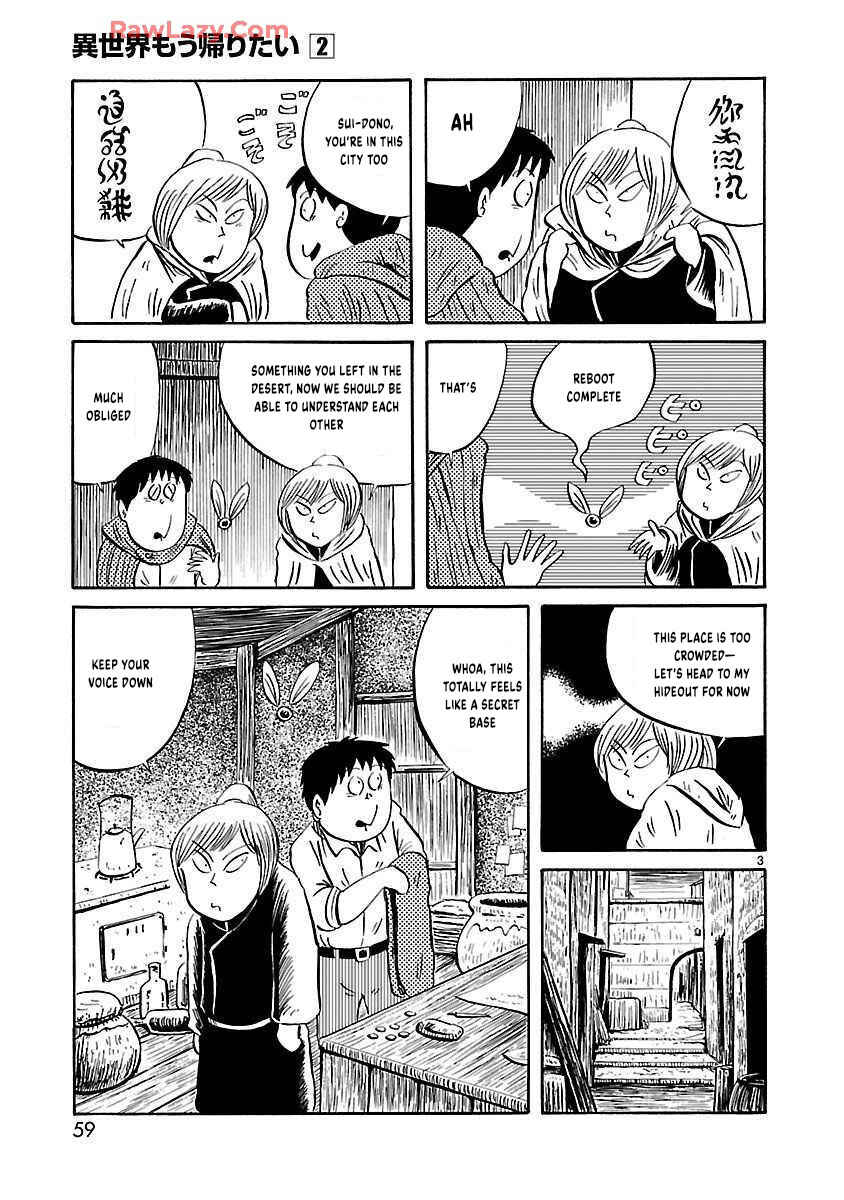 Chapter 23 - Page 4