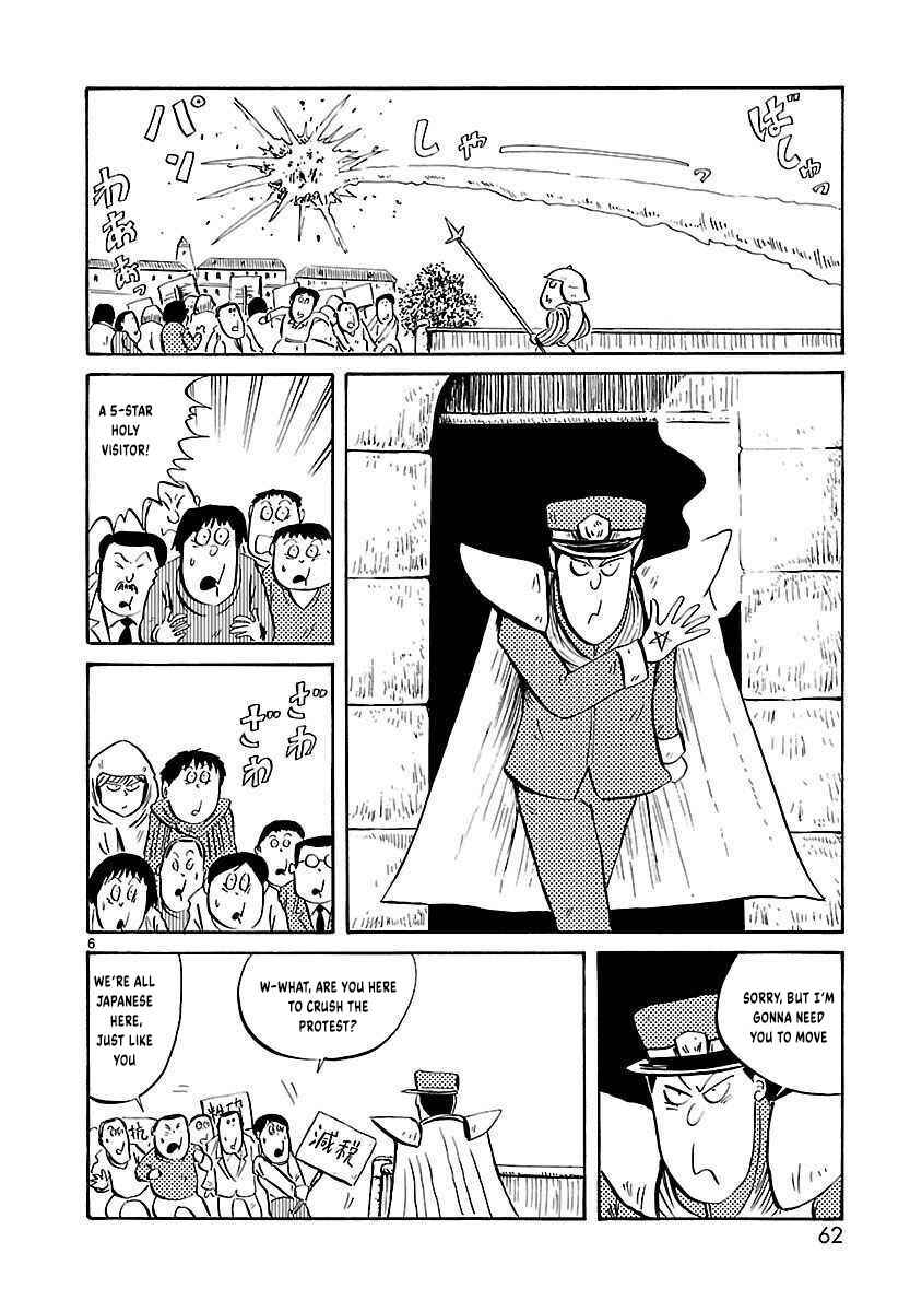 Chapter 23 - Page 7
