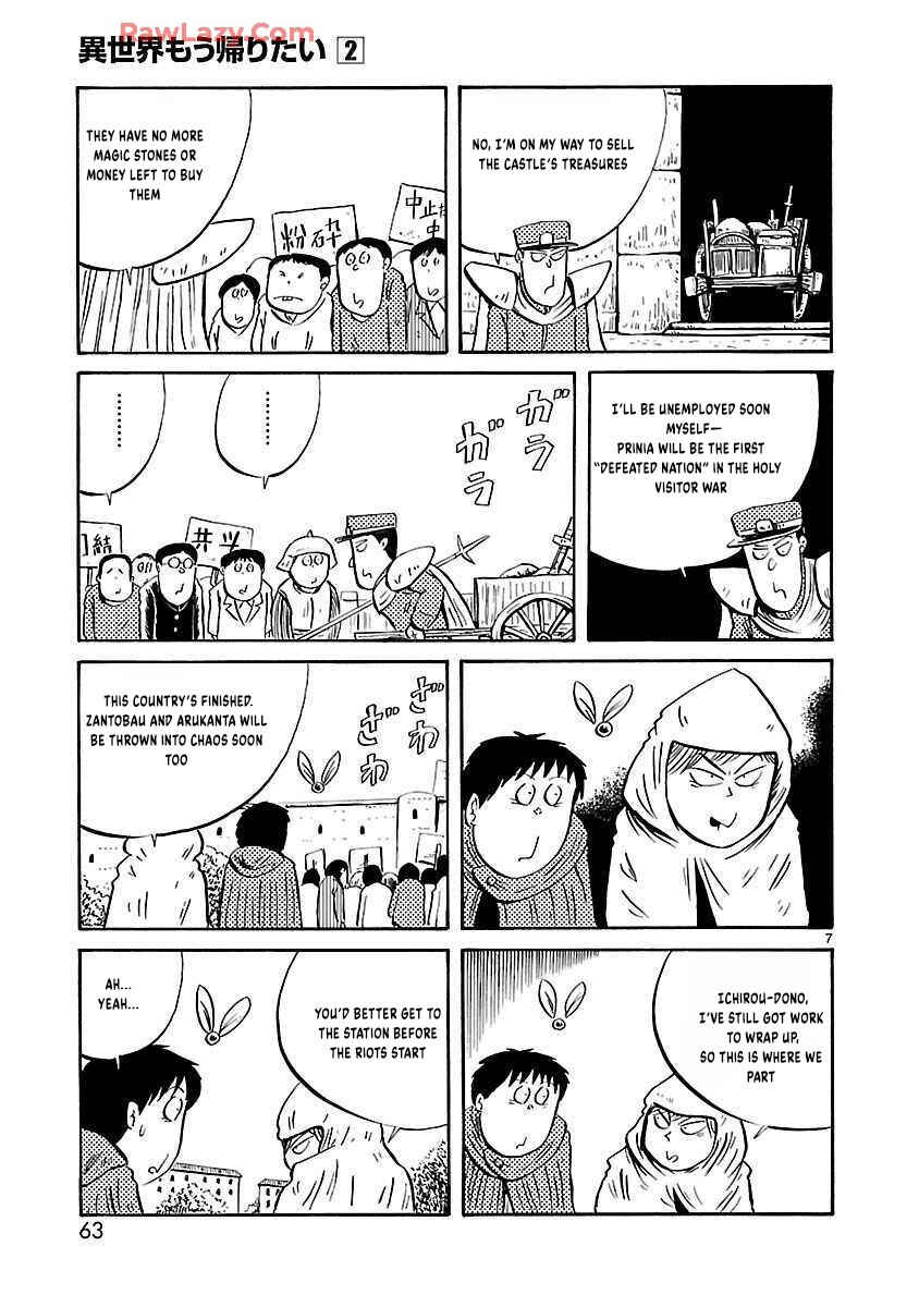 Chapter 23 - Page 8