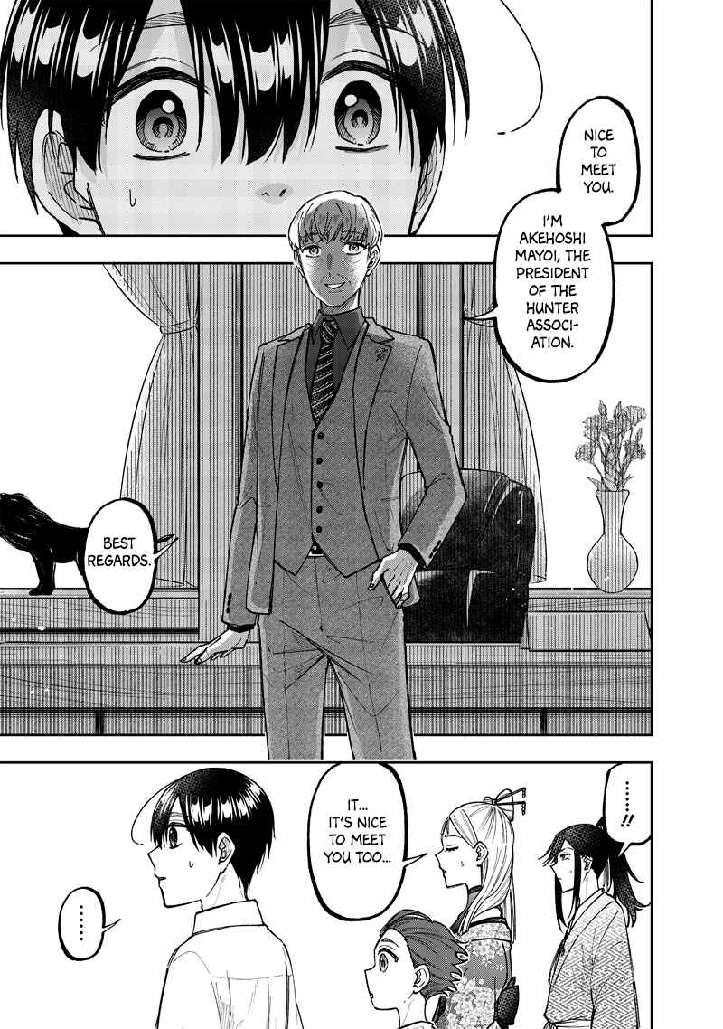 Chapter 47 - Page 10