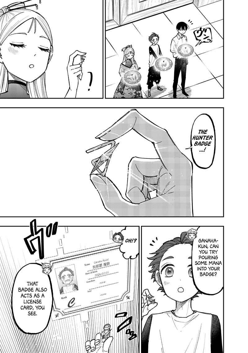 Chapter 47 - Page 12