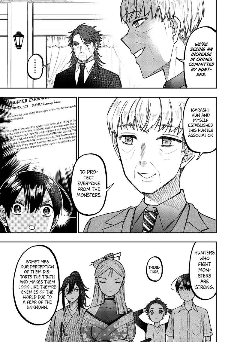 Chapter 47 - Page 14