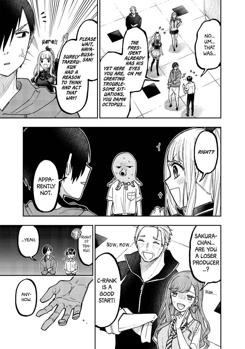 Chapter 47 - Page 18