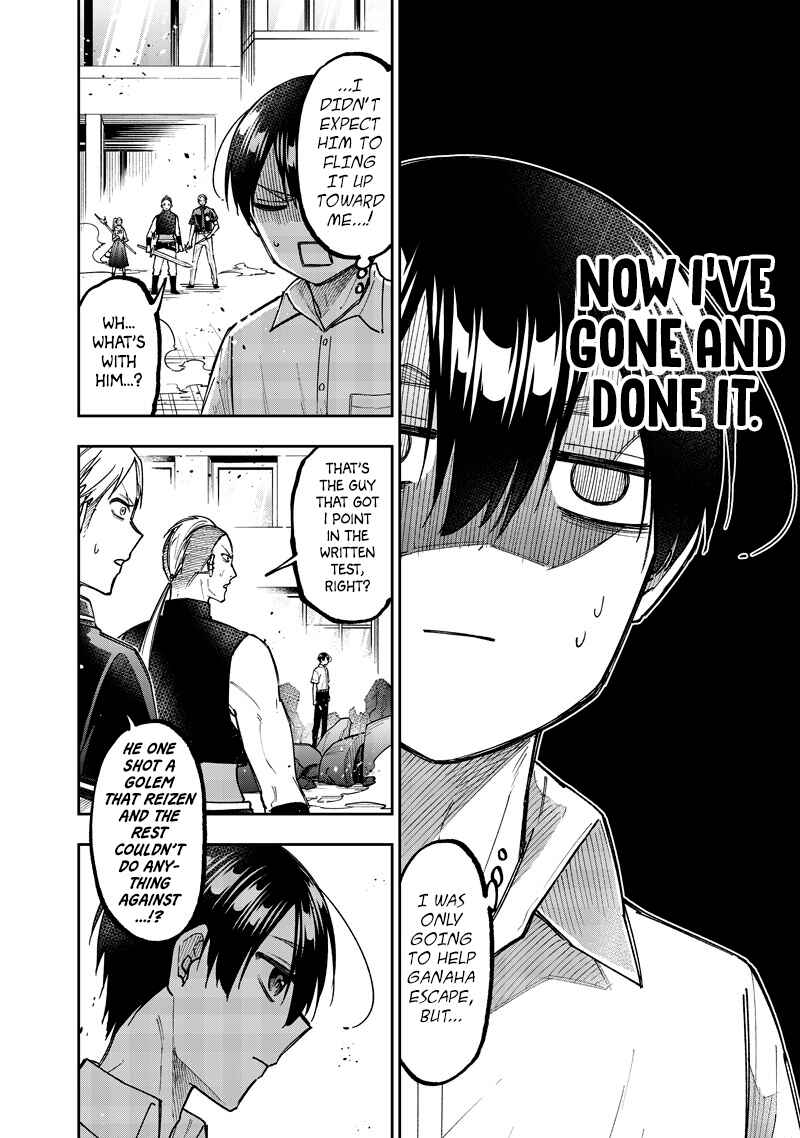 Chapter 47 - Page 3