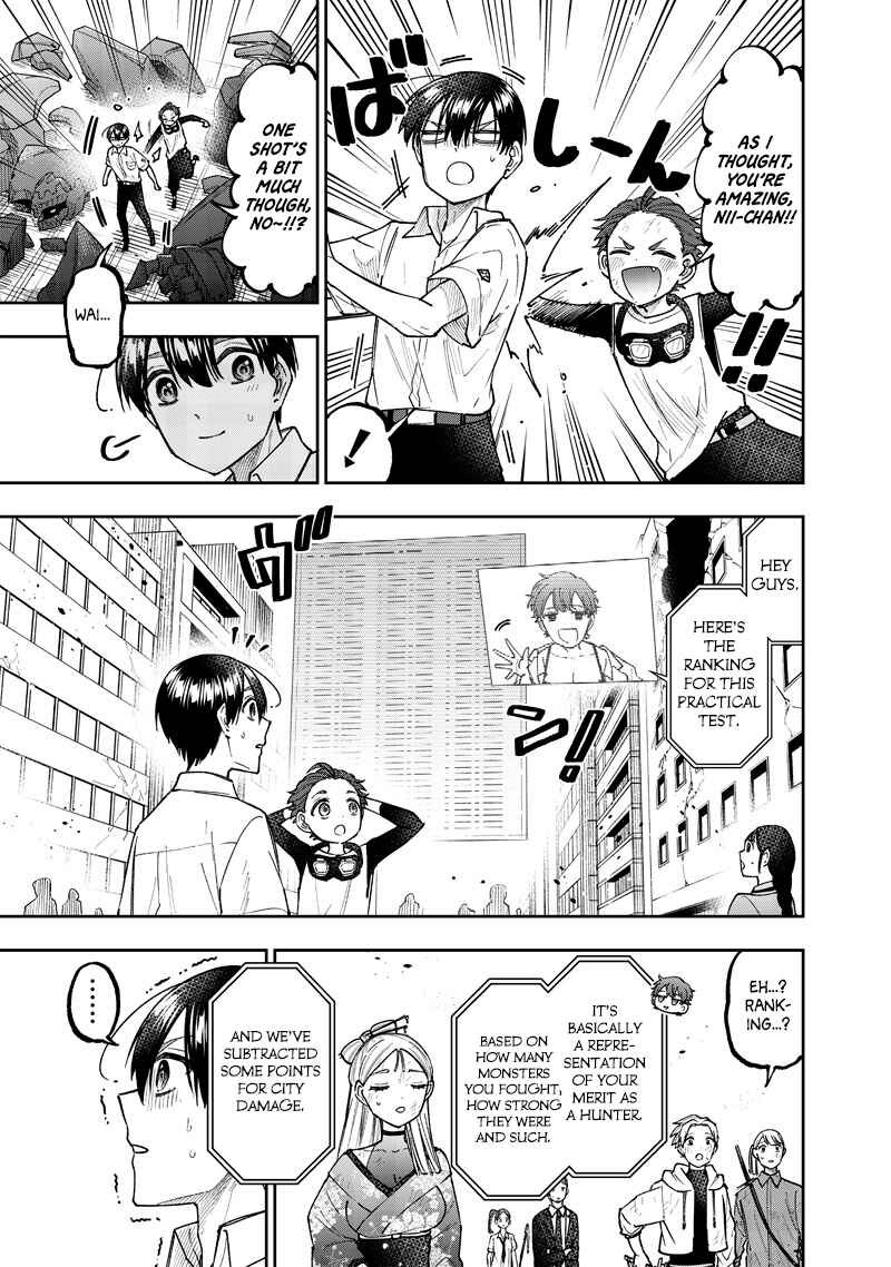 Chapter 47 - Page 4