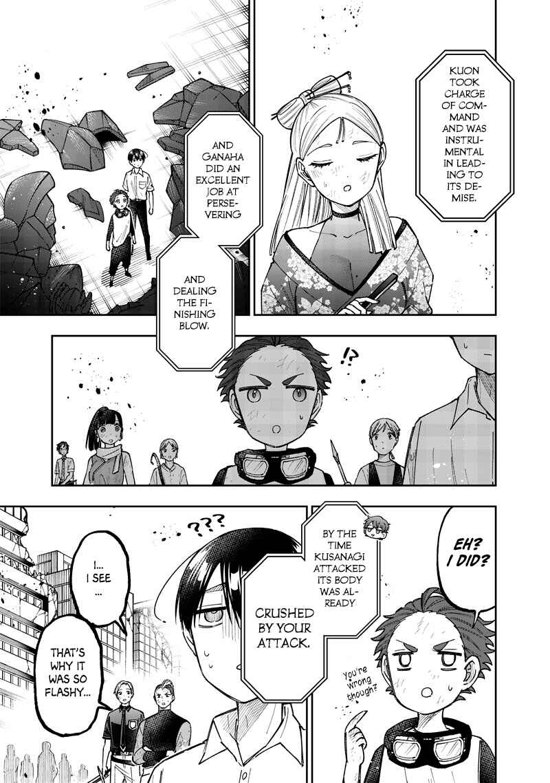 Chapter 47 - Page 6