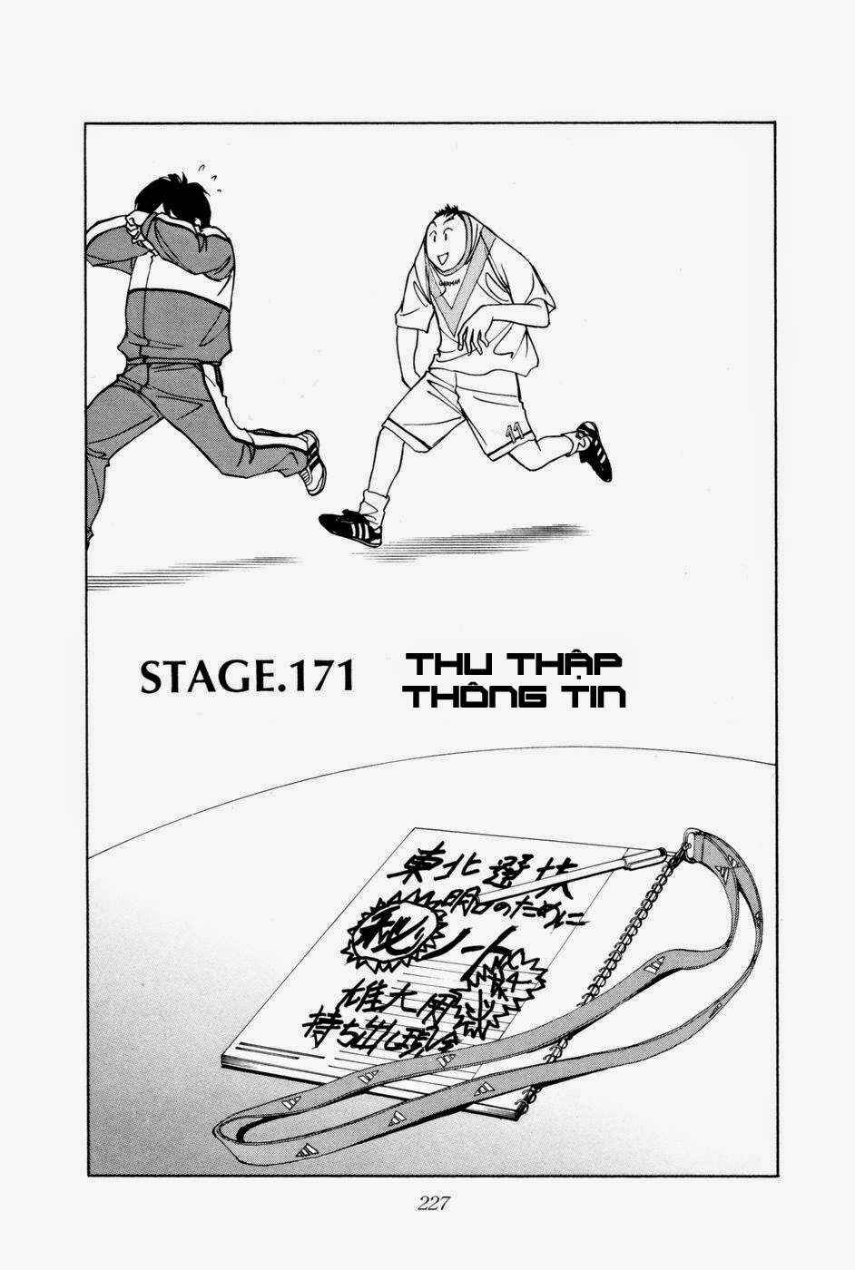 Chapter 171 - Page 2
