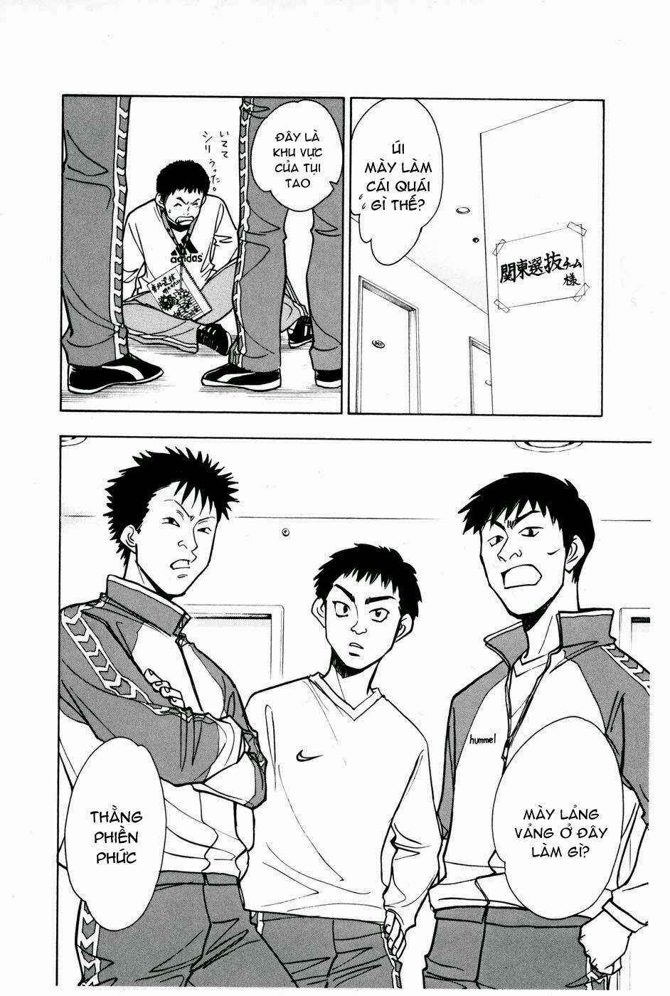 Chapter 171 - Page 3