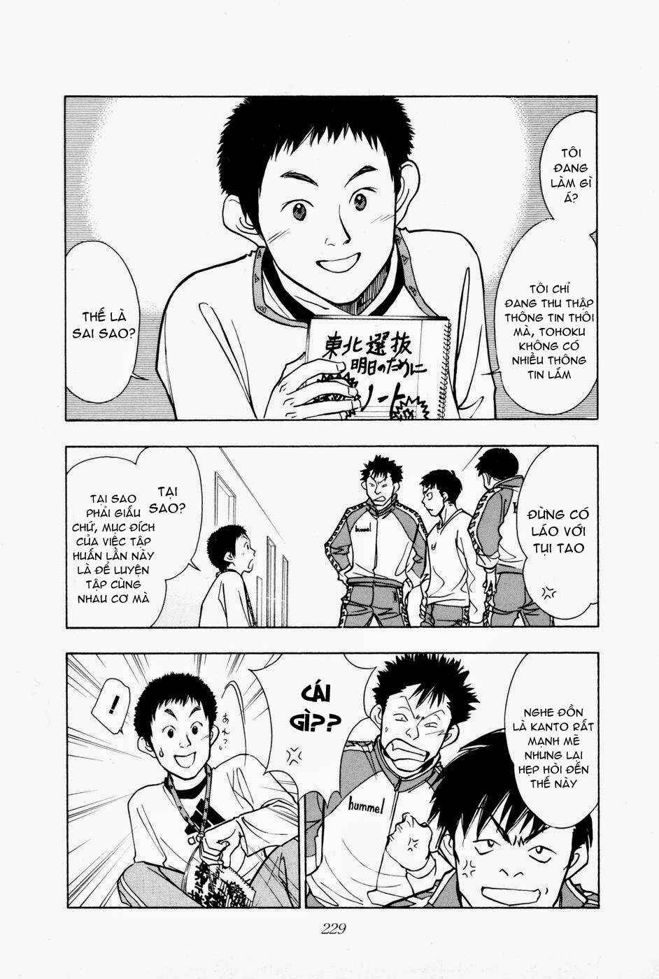 Chapter 171 - Page 4