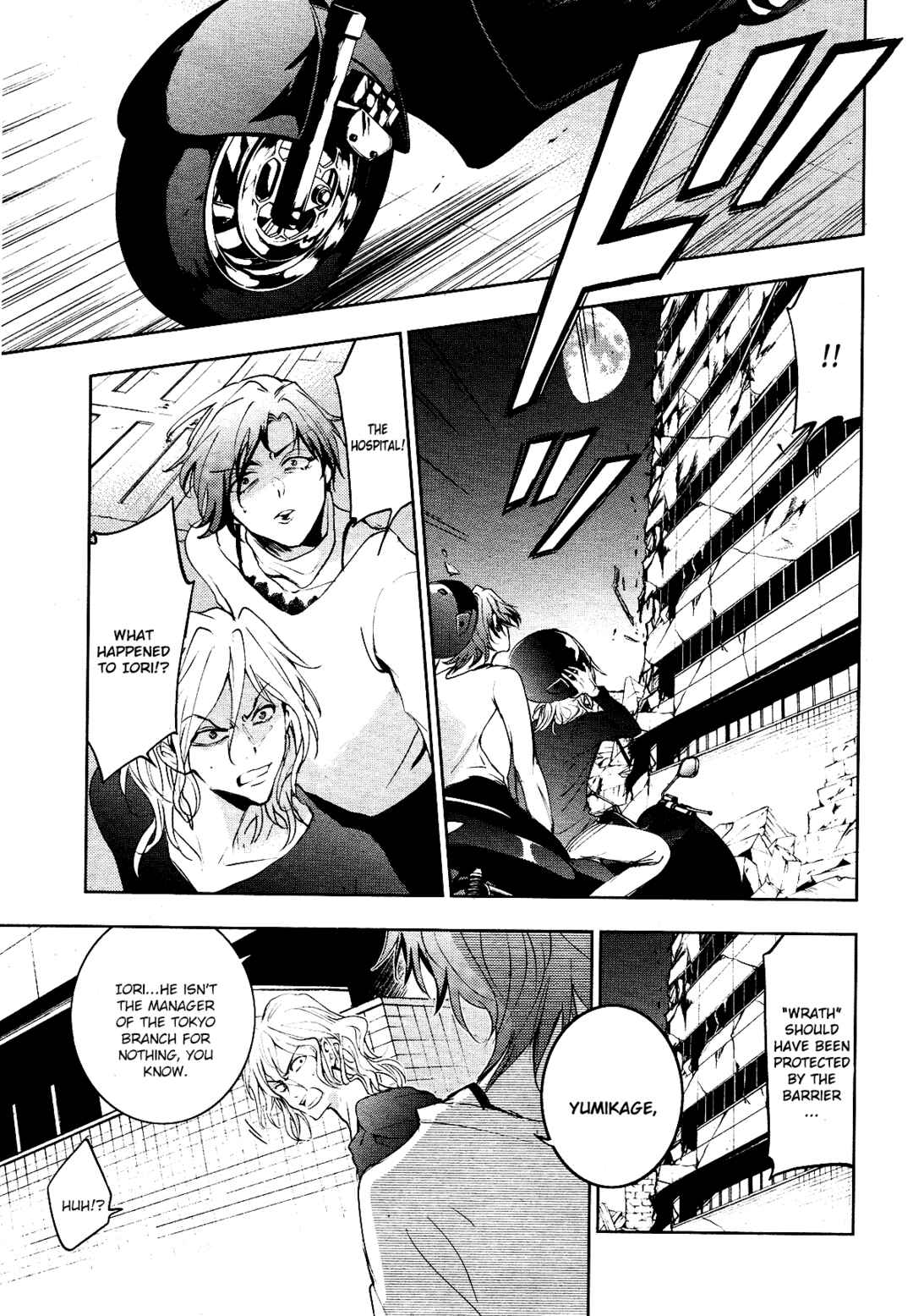 Chapter 87 - Page 11