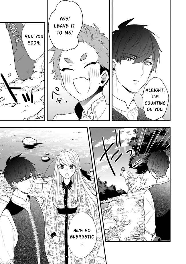 Chapter 32 - Page 14