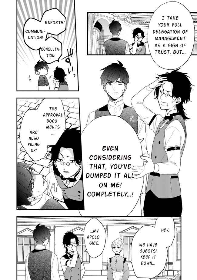 Chapter 32 - Page 25