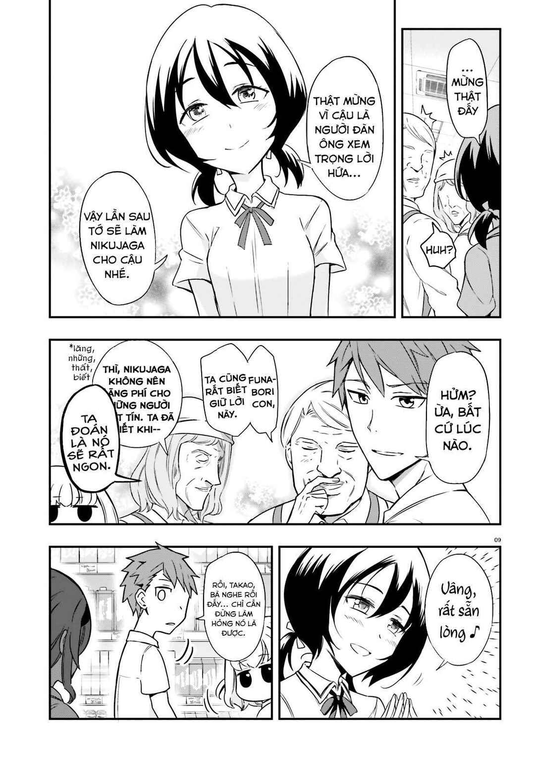 Chapter 105 - Page 10