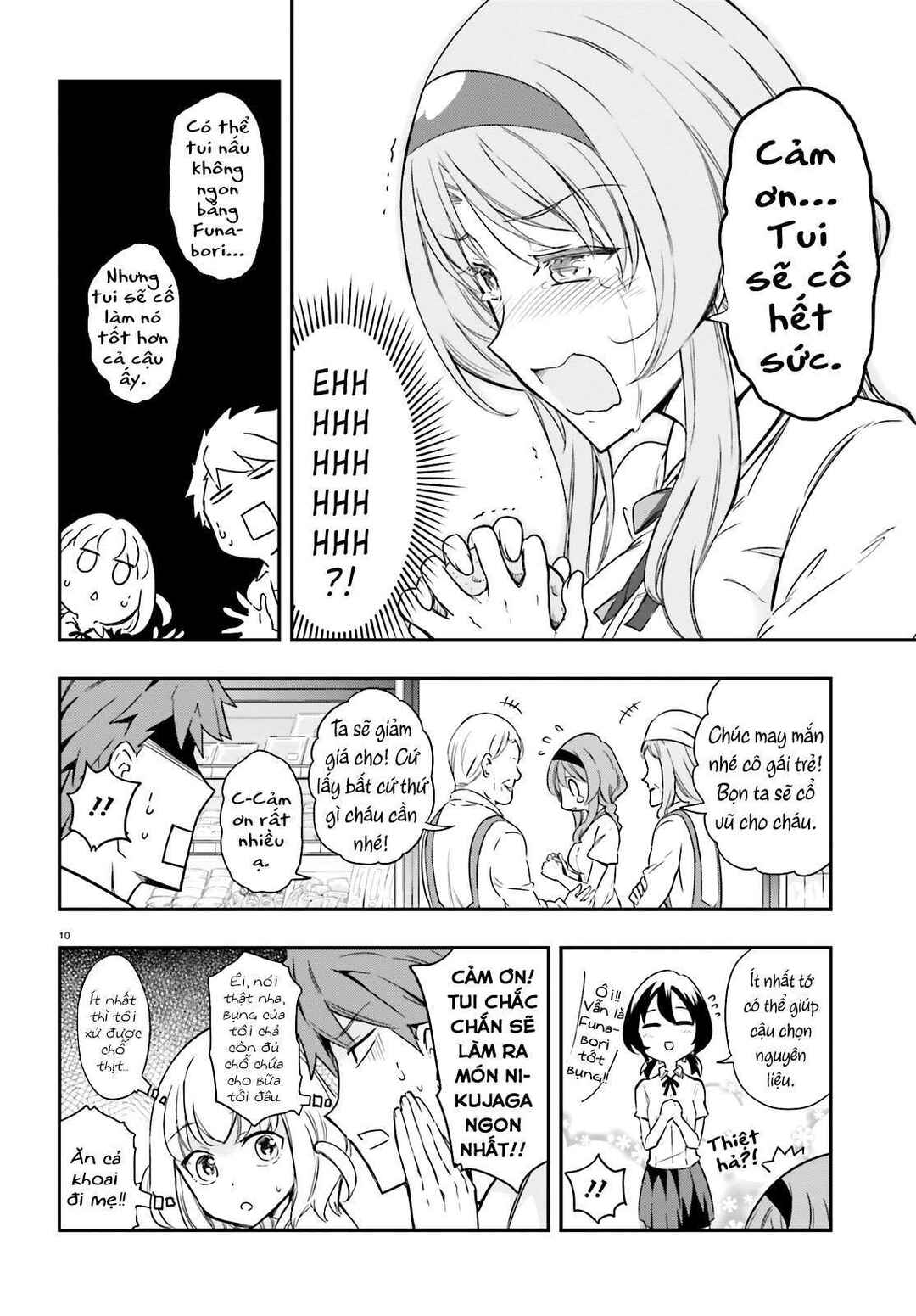 Chapter 105 - Page 11
